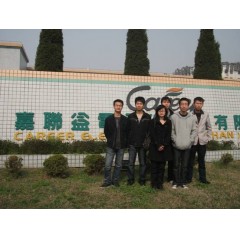 昆山嘉聯(lián)益電子廠  招聘小時(shí)工 長(zhǎng)白班   男女不限  18-43歲,
