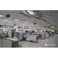 昆山嘉聯(lián)益電子廠  招聘小時(shí)工 長(zhǎng)白班   男女不限  18-43歲,