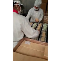 遼寧營(yíng)口冷飲廠招聘 17-52周歲，