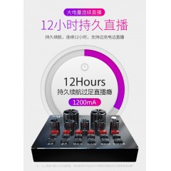 雅蘭仕 V8聲卡套裝手機喊麥通用快手臺式機電腦主播電容麥克風直播設(shè)備全套網(wǎng)紅全民k歌跑調(diào)神器唱歌專用話筒