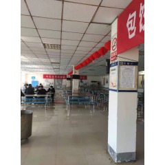 ?南通中集集裝箱 招聘二保焊，噴砂工，普工  男，年齡 18-45 周歲