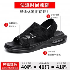 正品韓版透氣網(wǎng)布涼鞋男士鏤空洞洞鞋夏季運(yùn)動編織涼拖鞋男