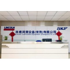 美國(guó)企業(yè) 林肯潤(rùn)滑設(shè)備   招聘 男工為主，捎帶女工