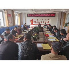 通遼市科爾沁區(qū)態(tài)和職業(yè)訓學校招生  年齡要求：男不超過59周歲；女不超過55周歲