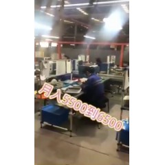 浙江江山電熱棒廠  長(zhǎng)白班～兩班倒   男18-55，女18-50周歲