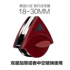 多規(guī)格玻璃清潔雙面擦、擦窗神器 單、雙層、雙面玻璃刮