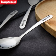 湯勺不銹鋼家用調(diào)羹勺湯匙勺子長(zhǎng)柄批發(fā)成人可愛(ài)兒童家用加厚