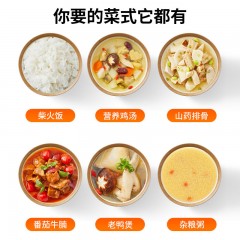 九陽(yáng)電壓力鍋6L智能電高壓鍋家用人雙膽球釜多功能方煲壓力鍋正品