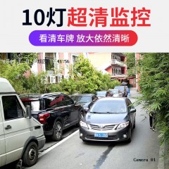 無(wú)線監(jiān)控?cái)z像室外超高清夜視網(wǎng)絡(luò)監(jiān)控器家用wifi手機(jī)遠(yuǎn)程360旋轉(zhuǎn)