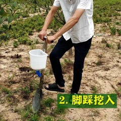 農(nóng)用工具 果樹(shù)施肥神器 硬地追肥槍 人工鐵鍬撒化肥 果園小型農(nóng)業(yè)機(jī)械