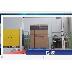 山東東營鋼簾線廠 招聘  男工年齡16-48周歲，女工年齡16-43周歲。