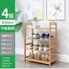 鞋架家用防塵鞋柜經(jīng)濟(jì)型宿舍門口特價竹收納架簡易多層實木置物架