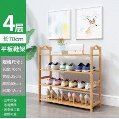 鞋架家用防塵鞋柜經(jīng)濟(jì)型宿舍門口特價竹收納架簡易多層實木置物架
