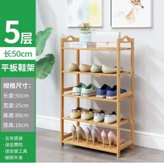 鞋架家用防塵鞋柜經(jīng)濟(jì)型宿舍門口特價竹收納架簡易多層實木置物架