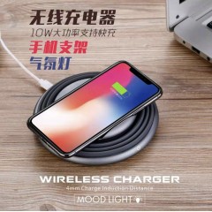 家用無線充電器 閃充快充 手機支架 氣氛燈，多功能無線充電器 包郵