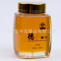 原生態(tài)蜂巢蜜500g瓶裝封蓋 瓶裝荊條花蜜 農家蜂窩蜜土蜂蜜
