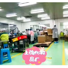 上海韓國(guó)化妝品廠招聘：要求：女18-45，男42歲！